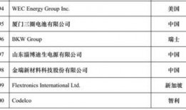 新闻爆料采访内容,新闻爆料背后的真相与人物访谈