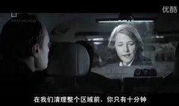 阿尔法 在线观看,揭秘神秘世界的奇幻之旅