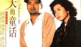 秋天的童话在线观看,邂逅梦幻秋色，共赴心灵之旅