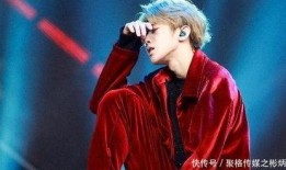 蔡徐坤王鹤棣爆料视频,独家爆料视频引热议